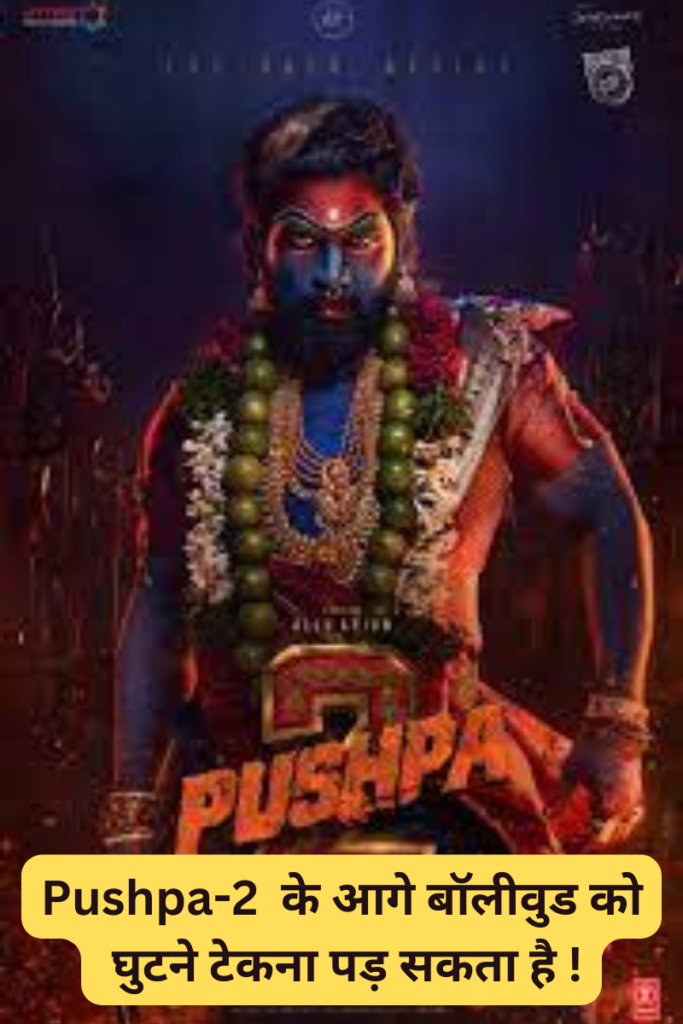 Pushpaa-2